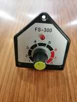 300 Plastic Sealing Machine Board Accessories