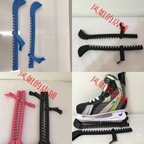 Ball knife Knife Sleeve Ice-Knife Set Professional Knife Sleeve Ice-Knife Set Ball Knife Figure Universal Knife Sleeve