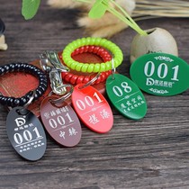 Contestant Queuing Deposit Bag Cabinet Hemp Hot number plate Clips Hand Ring Bathroom more wardrobe Number plate Number of cards