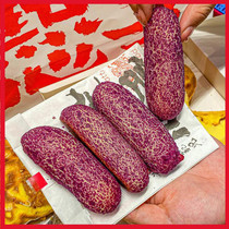 Tiger Head Office Standard Chartered Pizza Line Purple Fries Fries Casual Snacks Guangzhou online red pastry cakes Changsha delicacies