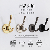 Hanging clothes hook Wall hanging wall coat hook Gold creative wardrobe shoe cabinet entrance clothes hook Metal punch single