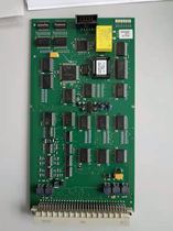 Fresenius LP632 board software upgrade and downgrade service