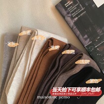 Mustard homemade solid color socks womens autumn 2020 new Korean casual wild cotton mid-tube pile socks ins tide