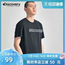 Discovery 20 spring and summer new products quick-drying t-shirt mens and womens sports short-sleeved sweat-absorbing breathable DAJI81648