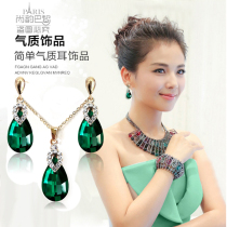 European and American exquisite emerald sterling silver needle crystal stud earrings with diamond earrings temperament womens drop-shaped long ear clip necklace