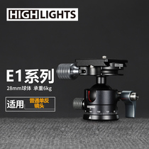 Male Fire 3C Digital Light Portable Stable Introductory Single Counter Camera Throw Photography Tripod Live Fumbling Tripod Head E1-X