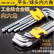 Deli hexagon wrench set 9 pieces hexagon wrench set DL3088DL3090 ball head hexagon
