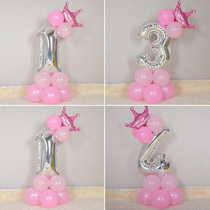 Silver Digital Road Pillar Balloon Baby's Anniversary Places Children's Birthday Party Decorative Balloon