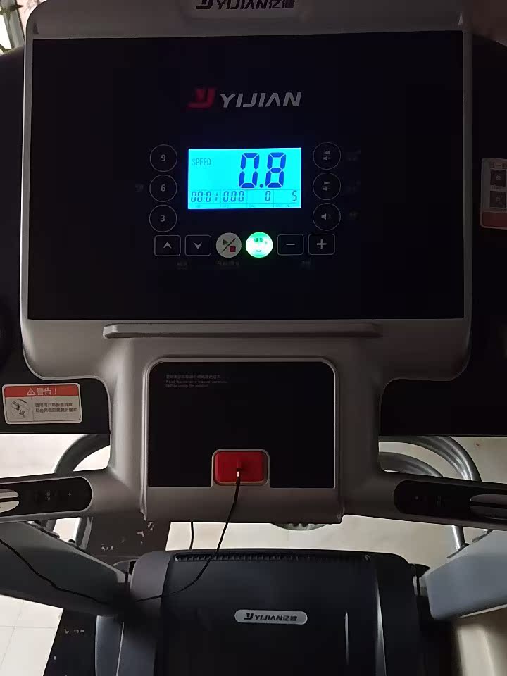 曝光揭露益步A6跑步机怎么样很差吗?用了三个多月感受