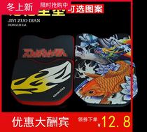 Fishing box seat cushion high elastic belt suction cup thick waterproof breathable cushion fishing Four Seasons fishing cushion seat ice cushion