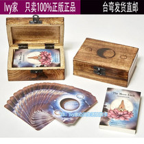 Spot Wisdom Moon Oracle Card The moon deck exquisite wooden box version (with Chinese translation paper) 59