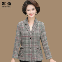 Mom's small suit spring and autumn fashion foreign style 2021 new 45-10-year-old 50-year-old jacket women's jacket