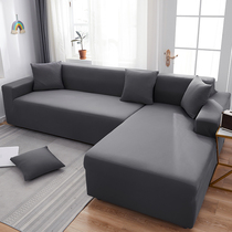 Solid color sofa cover all inclusive universal set Elastic Four Seasons universal simple lazy sofa towel cushion noble concubine full cover cloth