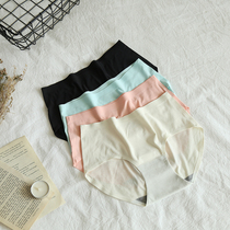 hao schick soft ice silk comfortable and breathable zhong gao yao one size ladies underwear