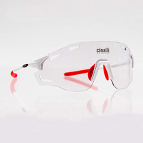 cinalli Chinali bike riding glasses marathon running discoloration polarized myopia outdoor sun glasses