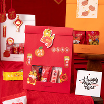 Snowflake crisp packaging bag nougat milk date biscuits New Year paper bag candy packaging box glutinous rice boat Christmas gift bag