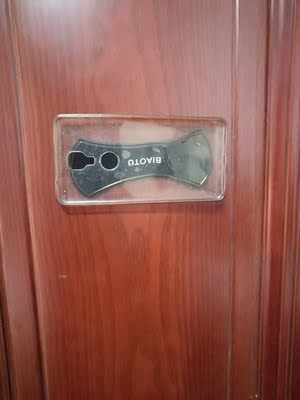 宝贝已收到，特别方便好用，老婆大人很满意，十分感谢老板。另外物流还快，客服态度也很好。