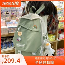 Japan ZD female college student 2022 new minimalist original small crowdsourced wind double shoulder bag female high school junior high school backpack