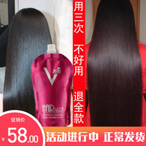 Kaixuan Hair Energy Conditioner Repairs Dry Dyeing Scaling Damaged Improving Milky Soft Fragrant Long-lasting Female