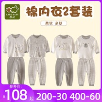 Rabbi childrens underwear suit womens baby spring and autumn clothes cotton baby clothes boys autumn clothes separate pajamas