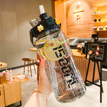 Kettle super-capacity summer portable straw water cup childrens large drinking bottle with scale student large water cup