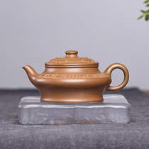 The hand-made virtual flat purple sand teapot with a capacity of 270CC