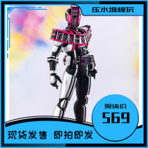 Spot Bandage SHF real bone carving masked rider DECADE God mode Wang Xiaoming DCD finally complete