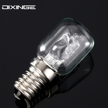 High temperature 500 degree 25W warm yellow halogen bubble E14 screw oven bulb tungsten halogen bulb quartz bulb