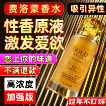 Couples share Spice Care Aids Love Ahouse Anecdotic Items Permalink Life Sm Props