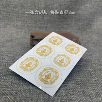 Grand Bau Guangbolou penthouse with secret Dolooney sticker Buddha Transparent Adhesive mobile phone stickler sticker