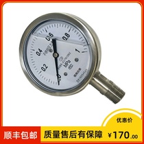 y-100b stainless steel pressure gauge 1 6 ji y-100bfz YN100B 0-25mpa m20 * 1 5