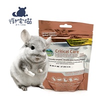 (Spot) American Oxbow Love Treasure High Nutrient Grass Powder Fine Grinding Grass Powder 100g Secondary Fine Grinding Grass Powder