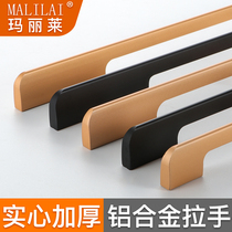 Cabinet door handle 1 rice plus long handle modern simple wardrobe cabinet door black Nordic small door handle drawer