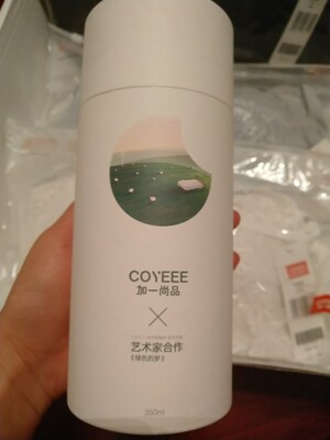 宝贝收到了，一如既往的好，卖家还送了杯子