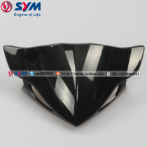 SYM Sanyang XS150-11A China T1 CROX small steel man T2 sun visor front bezel Black