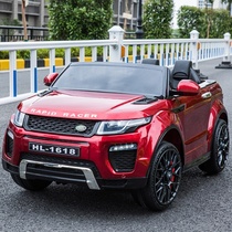 Childrens electric car four-wheel remote control can sit double twin children adults 2-3-4-5-6-7 years old children