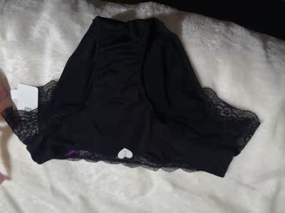 还送一条内裤呢。