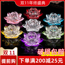 Crystal Lotus ghee lamp holder Candlestick for Buddha Changming lamp holder seven-star lamp for lamp holder Buddhist supplies