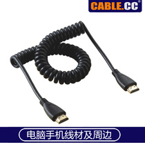 HD-111 HDMI to HDMI male to male 1 3 version HD line spring line spring line telescopic line 1 5m