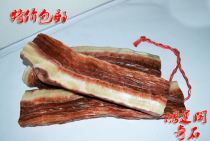 Special pork stone Qishi Ornamental stone Home office ornaments Collection gifts Feng Shui Na Cai tribute