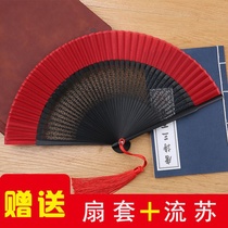 Chinese style Hanfu womens folding fan Ancient style portable tassel small fan Big red dance fan dance fan Cheongsam dance