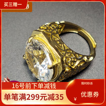 Huge diamond ring for men 20 karat domineering man ban zhi ring large diamond gold hollow carved jie tuo