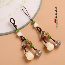 Pingting curl Bodhi Fu bag car key chain pendant Zhaocai Palace Bell bag hanging money bag mobile phone chain pendant