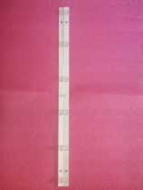 Changhong 32D2060 original lamp with screen C320X16-E3-B