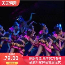New children minority cast to serve girl Wa ethnic group walk in landscape dance suit Zhuang ethnic group performance suit