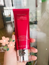 Estee Lauder Red Pomegranate Shampoo Warmel Warmth Warm and Unstimulating Spot 125ml