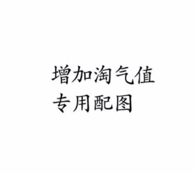 好好好好好好好好好好好好好好好好好好好好好好好好好好好好好好好好好好好好好好好好好好好好好好好好好好好好好好好好好好好好好好好好好好好好好好好好好好好好好好好好好好好好好好好好好好好好好好好好好好好好好好好好好好好好好好好好好好好好好好好好好好好好好好好好好好好好好好好好好好好好好好好好