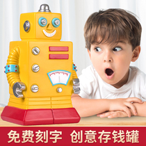 Cartoon piggy bank childrens piggy bank undesirable creative decoration large size only cant get in and out of piggy bank boy gift