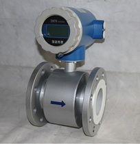 Intelligent electromagnetic flow meter DN25 inner lining PTFE stainless steel 316L electrode integrated water flow meter