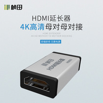 Zhentian HDMI Extender Mother Pair of Mother-to-Joint Aluminum Alloy Integrated HDMI Passive Docking Extension